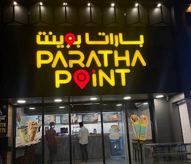 Paratha Point - Best / Top cafe in Mabela