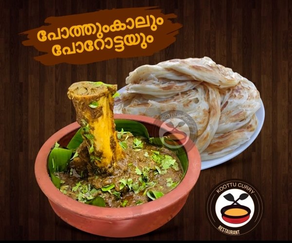 Kerala Restaurant in Mabela , Koottu Curry Restaurant